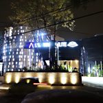 Motel Vp élite en México, Naucalpan de Juárez Motel Vp élite en México, Naucalpan de Juárez