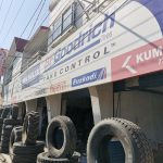 Motel Dorado en Hidalgo, Tulancingo Motel Dorado en Hidalgo, Tulancingo