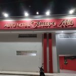 Auto Hotel Amore Mio en Michoacán De Ocampo, Puruándiro Auto Hotel Amore Mio en Michoacán De Ocampo, Puruándiro