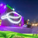 Hotel Y Villas Natura en México, Cuautitlán Izcalli