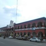 Hotel Galeana en Michoacán De Ocampo, Apatzingán de la Constitución Hotel Galeana en Michoacán De Ocampo, Apatzingán de la Constitución