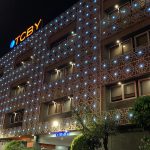 Hotel Tacubaya en Ciudad De México, Miguel Hidalgo Hotel Tacubaya en Ciudad De México, Miguel Hidalgo