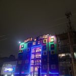 Hotel Un Amor en Ciudad De México, Coyoacán Hotel Un Amor en Ciudad De México, Coyoacán